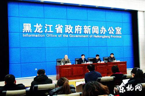 黑龙江与中国人民大学签署战略合作框架协议