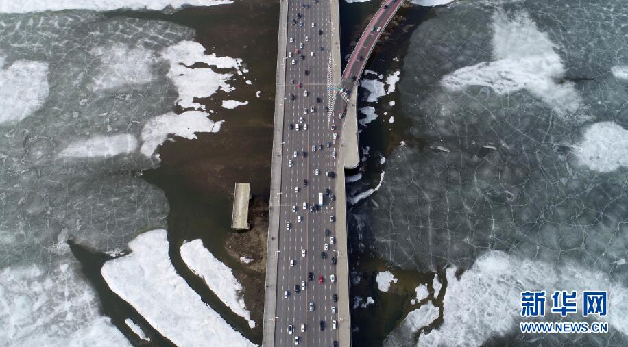 辽沈大地气温回暖 冰融雪化迎春来